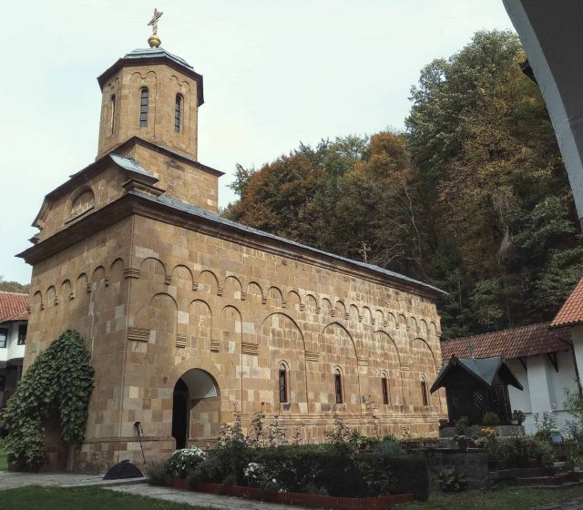 Manastir Vracevsnica
